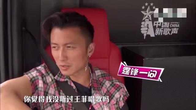  霍汶希带|过度消耗王菲人气？谢霆锋上综艺必提女友，难道是想走李亚鹏老路