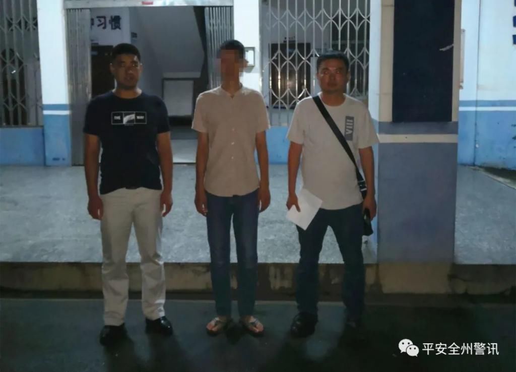 全州|全州全警“创城” 2名潜逃20年的命案逃犯、7名盗窃嫌疑人在同一天落网