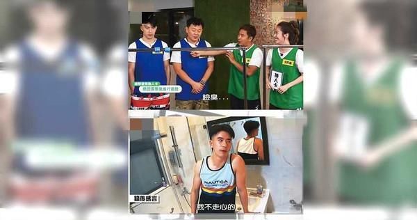  对方|欧弟被曝排挤节目搭档！对方下季便退出，此前他还与汪涵传不和