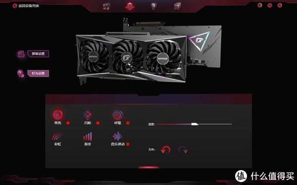  Vulcan|iGame RTX 3080 Vulcan 10G首测：非公一霸，吊打上代旗舰！