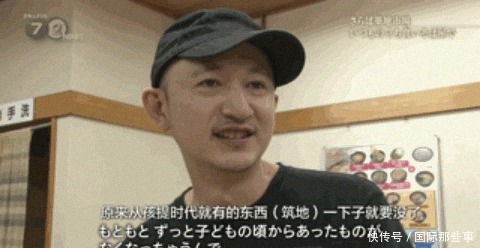 市场|全球最大海鲜市场被拆,六旬老人失声痛哭:请把它还给我