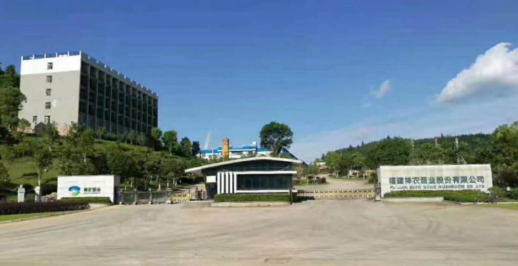  青山|托举“青山”！兴业银行上半年中小企业贷款破1.5万亿！