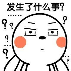  常英旭|深夜，河南小伙儿在江苏昆山连闯红灯！结果……