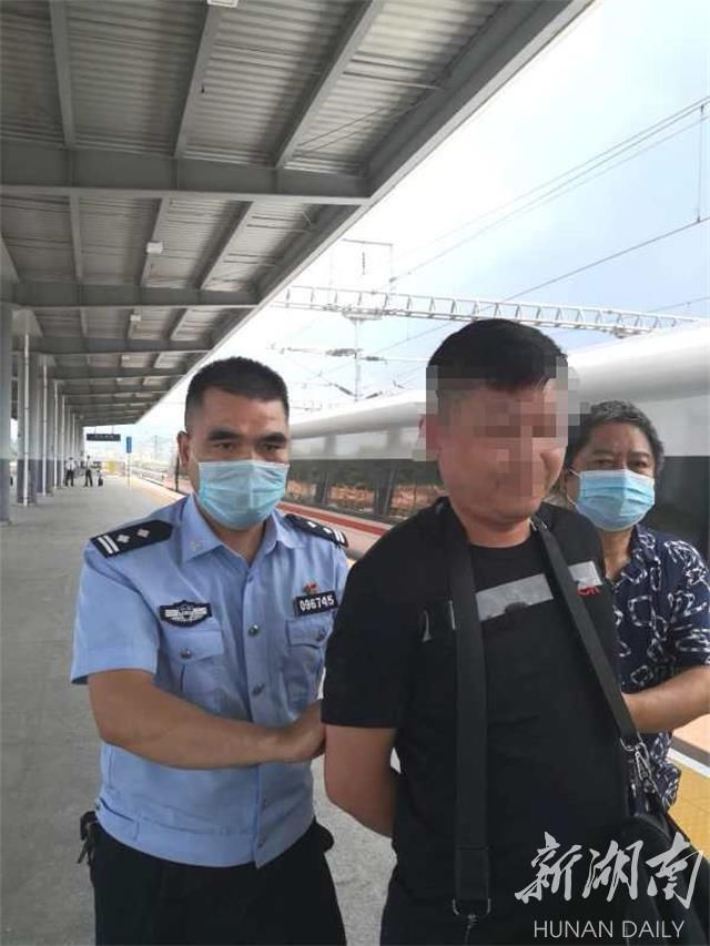  失踪|一公司老板拖欠工资17万余元玩失踪一年后在高铁上被抓