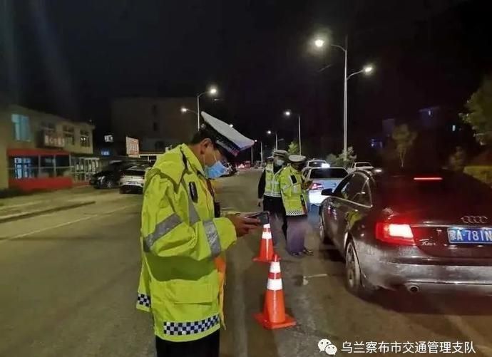  震慑|【统一夜查行动】拒绝酒驾——全市交管部门深入开展周末夜查统一行动 有力震慑酒驾醉驾等严重交通违法行为