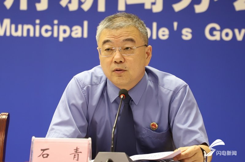 扫黑|扫黑除恶丨德州市检察院通报3起扫黑除恶典型案例