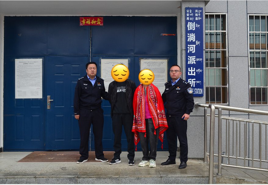 逃犯|俩逃犯来青海旅游被抓…