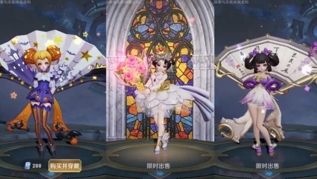  首款|王者荣耀：裴擒虎周年限定曝光，首款年限标志确定，小乔妹妹长大了！