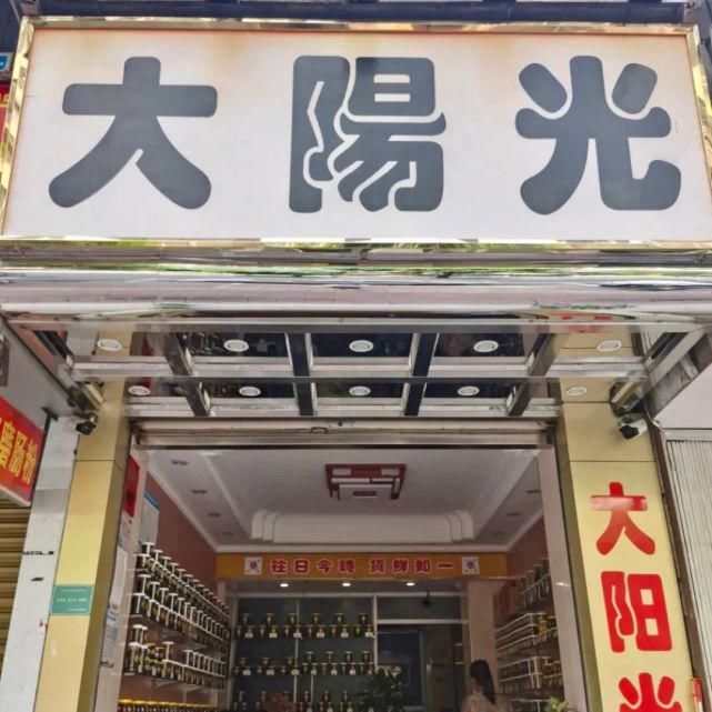  好吃|汕头到底有多好吃，看这篇就知道了！