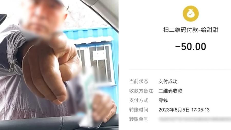 停车10分钟收费50元：处罚的意义不止于“个案”