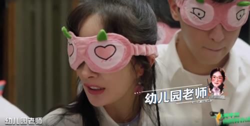 幼儿园的老师|大张伟想开炸鸡店,邓伦想当考古学家,而杨幂的却让人最意外!