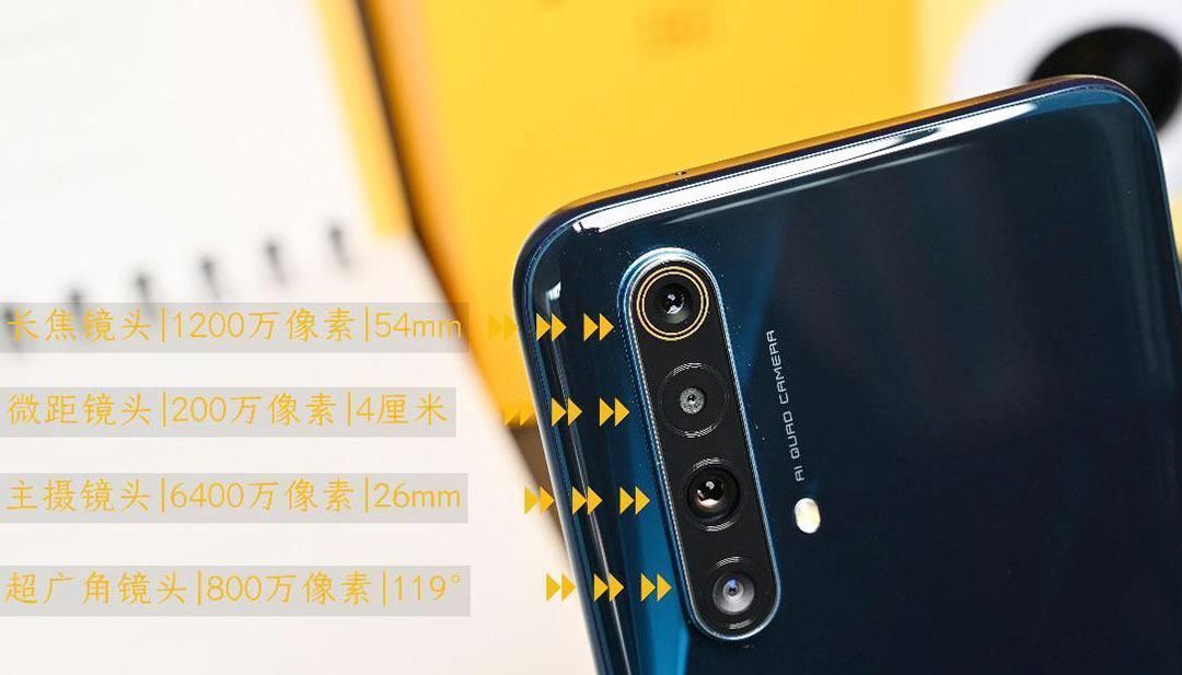  红米|2000左右值得入手双模5G手机推荐就它吧，性价比碾压红米K305G