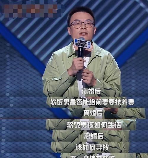  程璐|程璐思文发文官宣离婚：独立面对一切后，我们成了兄弟