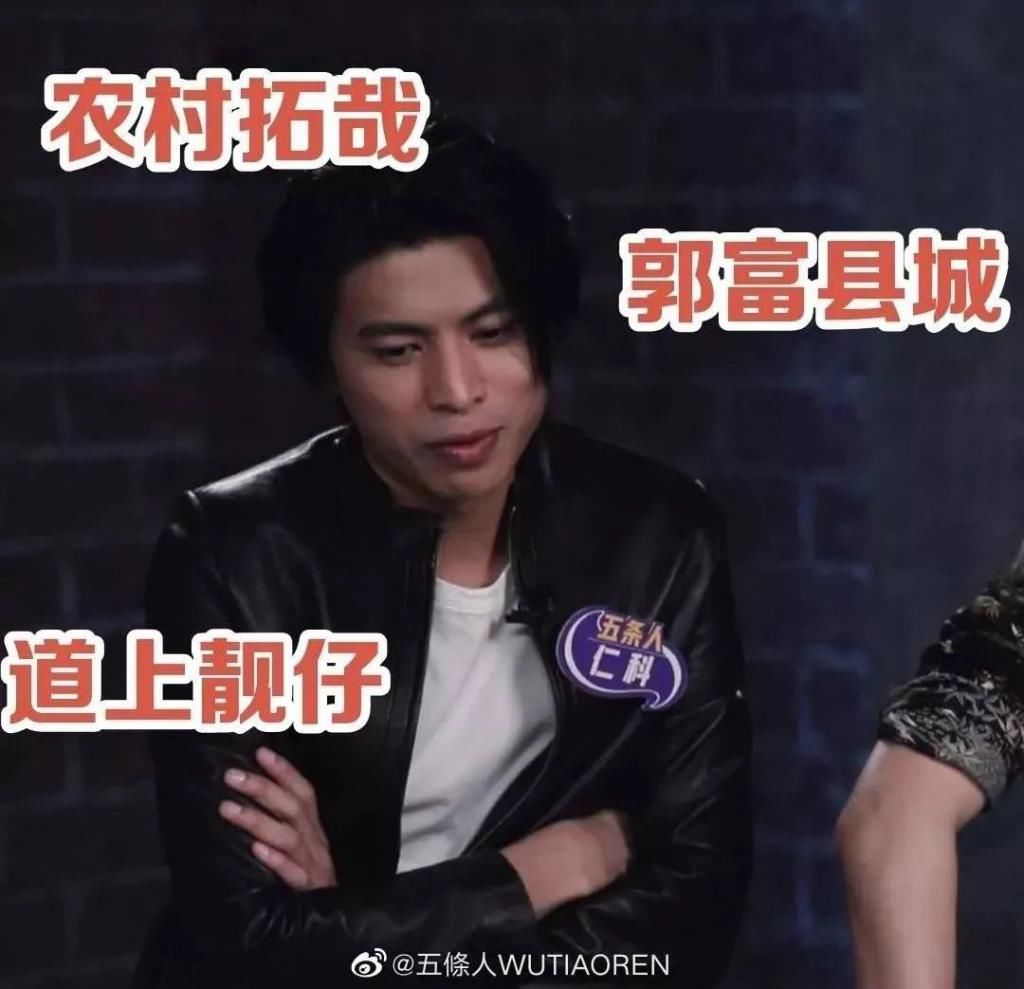  乐队|《乐队的夏天》高调回归，“内容”与“矛盾”共同升级