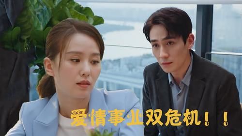  嫉妒|李思雨未婚先孕，一鸣每日变花样给尖尖做营养餐，晓菱嫉妒的翻白眼