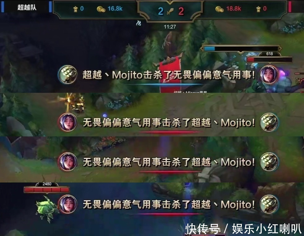 王俊凯|王俊凯:电竞小说男主角从此有了脸