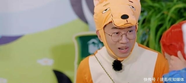 手机|郑爽上节目遭吐槽,玩游戏作弊,喝水作假,即使录节目手机都不离手