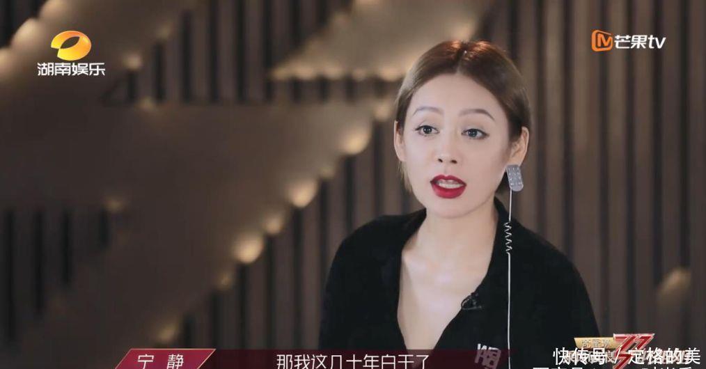 兴风作浪|要不改名叫“兴风作浪的姑奶奶们”吧!