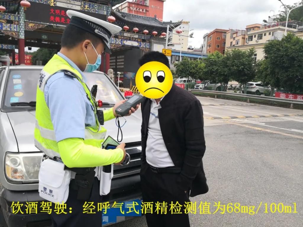  曝光|【曝光台】酒驾不停 严查不止