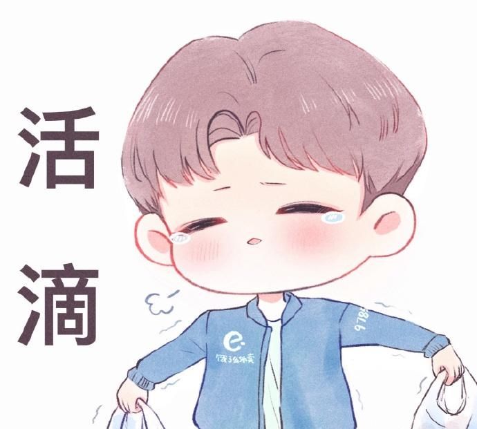 简直|王一博：虽然昏暗的电梯很吓人，但是表演简直了，细节特别到位！