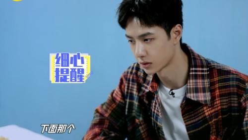  挽回|赵丽颖吃超大田螺，谁注意王一博小声说的啥？帮赵丽颖挽回了面子