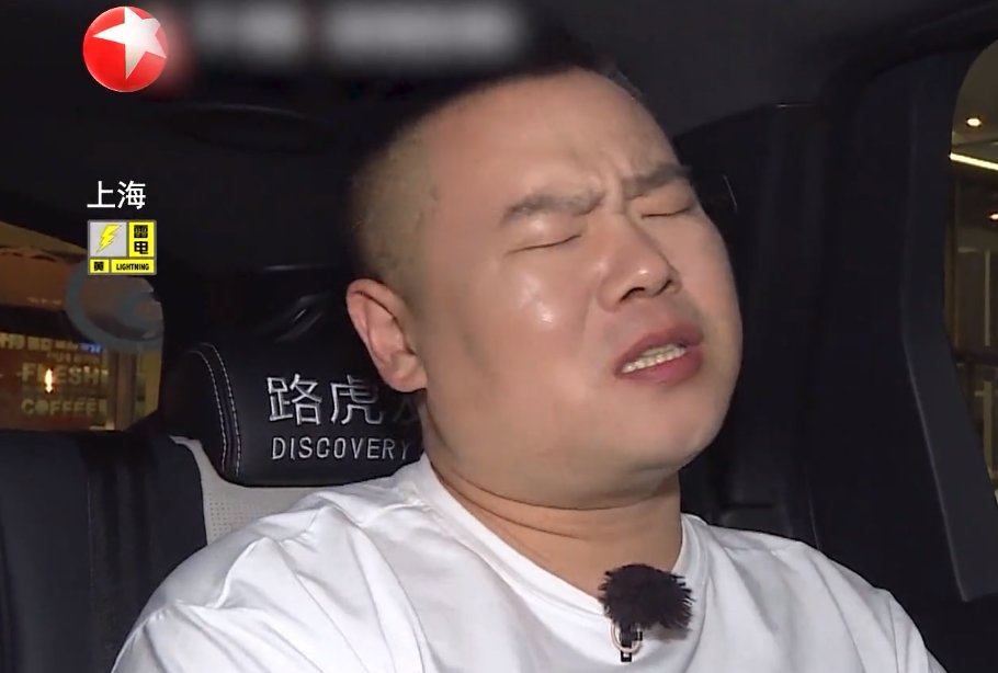  极限挑战|岳云鹏有多笨？给雷佳音刷牙泄露剧本，导演都不知道怎么救场