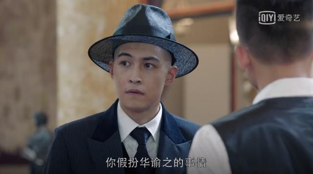 正式|八行の毕业季，《民初奇人传》收官大结局，奇人正式“毕业”