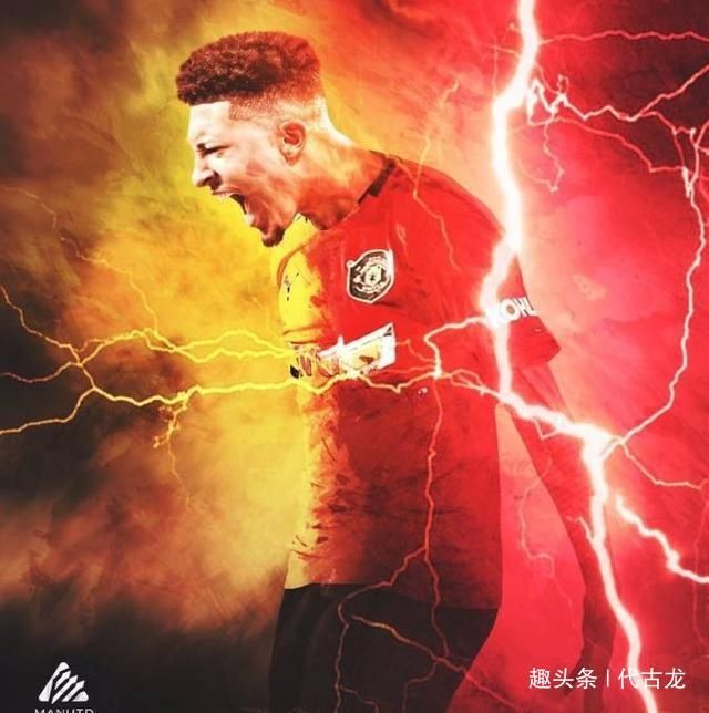  水货|曼联1.2亿欧拿下桑乔，2因素担心成水货，5球星受困7号魔咒