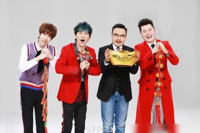  流失|《天天向上》收视率惨淡，人员流失严重，汪涵自身也有问题