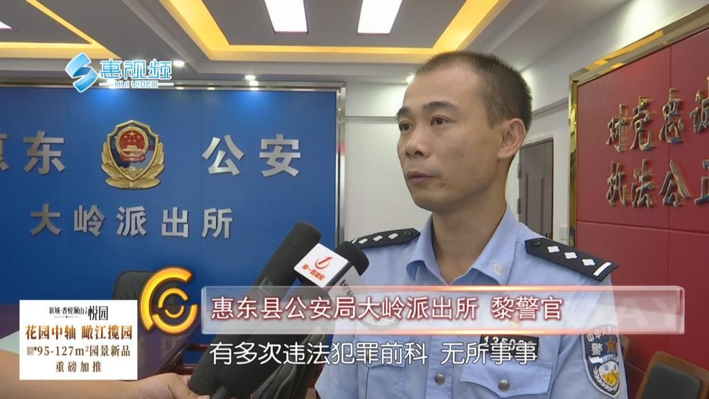 瞄上|不上班缺钱花 男子瞄上寺庙香火钱