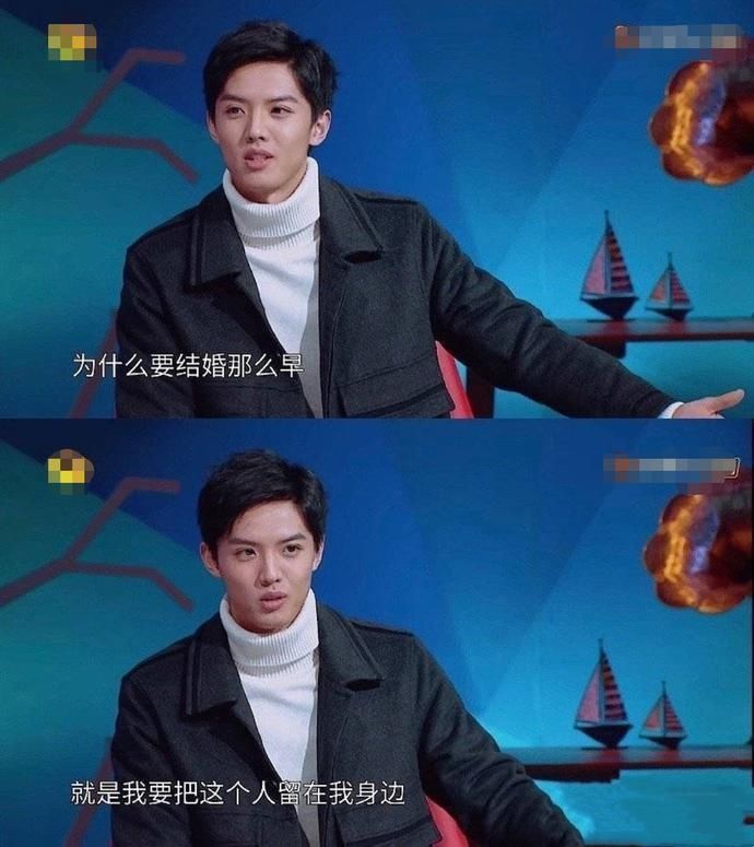 比起|周峻纬宝藏男孩:比起英年早婚,我更喜欢佳偶天成