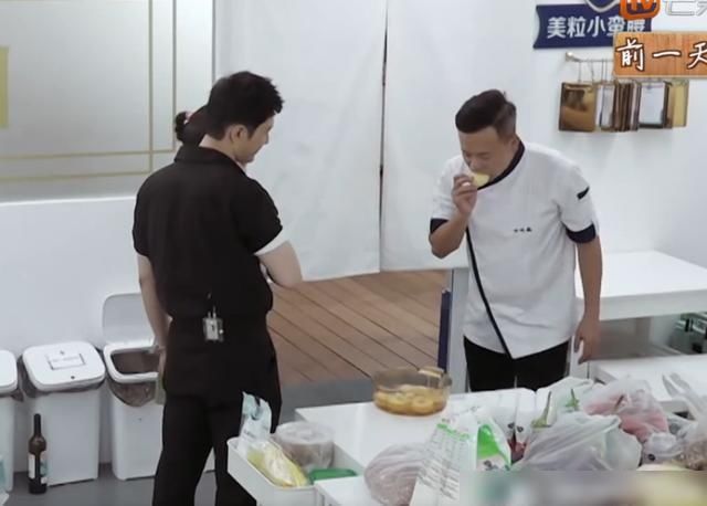  大厨|赵丽颖吃坏桃拉肚子怪林大厨？不，粉丝把矛头指向这一位！