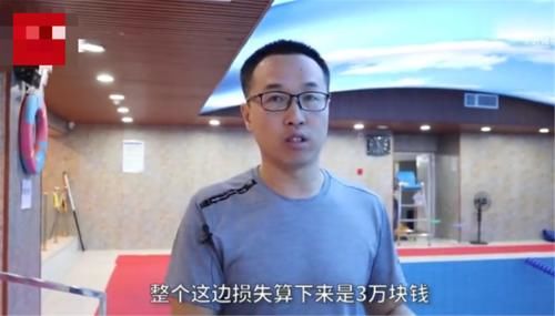 男孩|7岁男孩在游泳池内大小便，游泳馆索赔15000元，网友：就该这么治