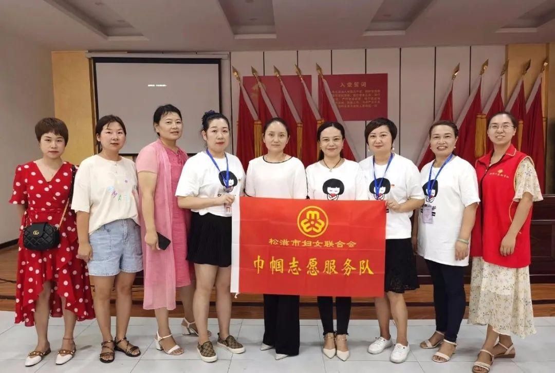 儿童|儿童防性侵主题教育活动走进歇金台社区