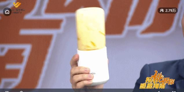  广播电视台|秒光黄桃3000斤！这场直播你看了吗