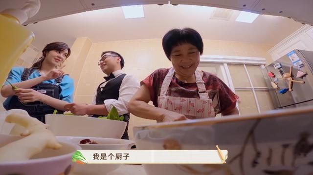  饺子|明星“蹭饭”：岳云鹏煮饺子，郁可唯摘辣椒，李斯丹妮哄孩子
