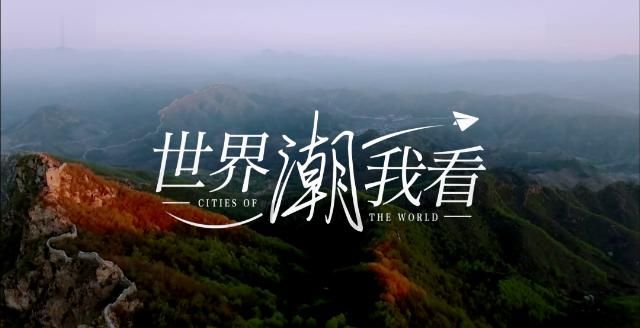  海岛|王一博、范丞丞、周深扎堆打卡！你追的那些综艺原来都是在这里拍的？