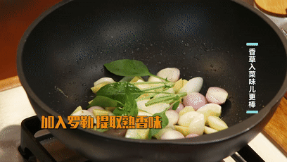  新鲜|想给菜肴添点“新风味”？自己种的新鲜香料才够味→