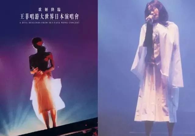 居然|王菲居然都51岁了?她的美丽人生,一直都是「菲」比寻常!