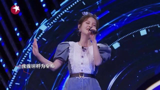  冯提莫|冯提莫咖位变大，在《我们的歌2》圈粉不断，是实力还是运气好？