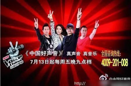  孙楠|十大综艺节目缘何爆红？章子怡扔鞋孙楠退赛还瞎炒作黑幕