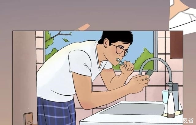 数字|漫画:爱情里的数字