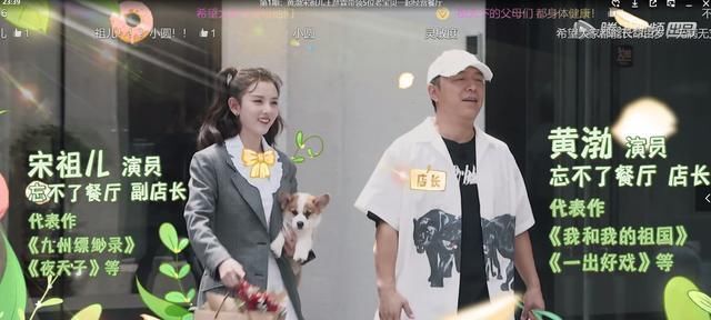  忘不了|《忘不了餐厅》，有些事真的忘不了