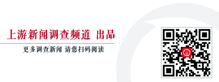  家属|烟台有前科村主任枪杀举报村民被判死缓：被害方家属抗诉失败，枪支来源成谜