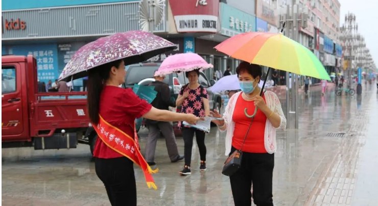 活动|旗房产管理所开展防范非法集资活动