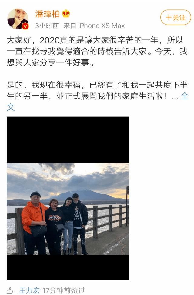 杨幂|潘玮柏结婚有内幕?杨幂内涵张大大?yamy徐明朝事件后续?鹿晗扑街?