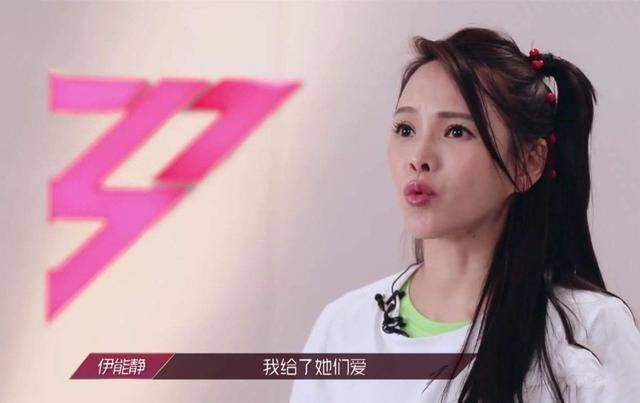 伊能静|公主病晚期有多可怕？52岁伊能静诠释，如何从大好形势作到翻车