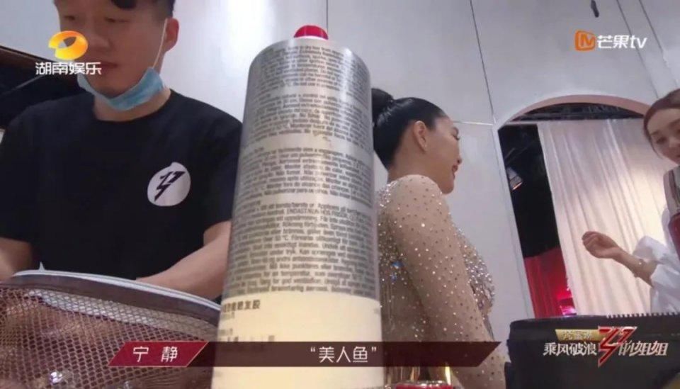  浪姐|看了《浪姐》才发现，钟丽缇就是现实生活中的“人鱼公主”