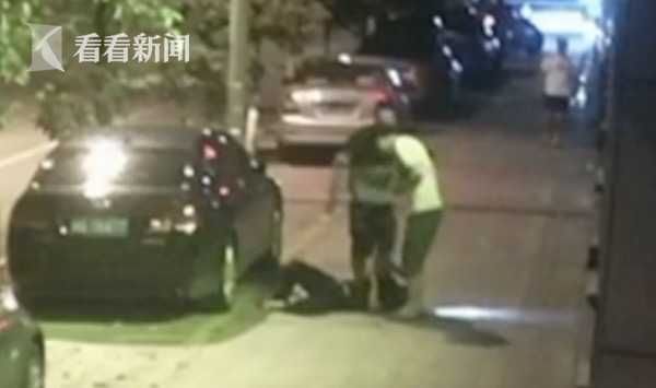  保安|男子殴打保安30分钟还扬言：我爸是公安局副局长