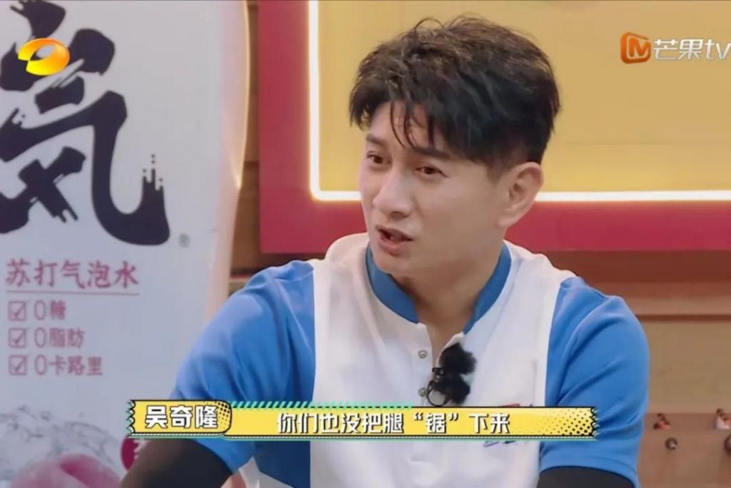  玩游戏|哥哥们一起玩游戏，却被胡军圈粉！